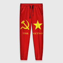 Женские брюки СССР и Вьетнам