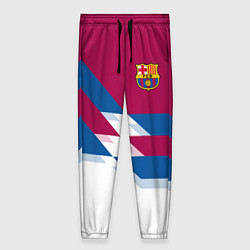 Женские брюки Barcelona FC: White style