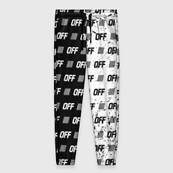 Женские брюки Off-White: Black & White