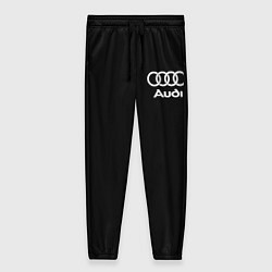 Женские брюки Audi