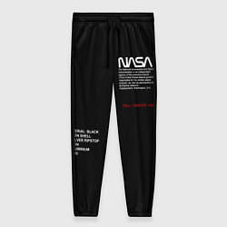 Брюки женские NASA BLACK UNIFORM SPACE НАСА ЧЁРНАЯ ФОРМА, цвет: 3D-принт