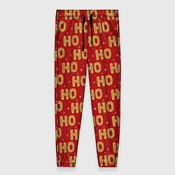 Женские брюки HO-HO-HO