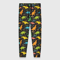 Женские брюки Разноцветные Динозавры