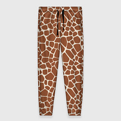 Женские брюки Шкура Жирафа - Giraffe