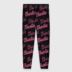 Женские брюки Barbie - Барби