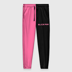 Женские брюки Blackpink- двойной