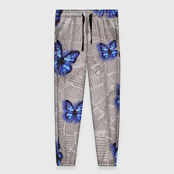 Женские брюки Газетные обрывки и синие бабочки