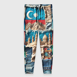 Женские брюки Пэчворк джинсы в Азербайджане