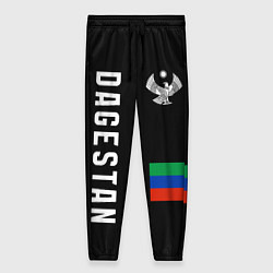 Брюки женские Dagestan republic, цвет: 3D-принт