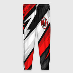 Брюки женские ФК Милан - абстракция, цвет: 3D-принт