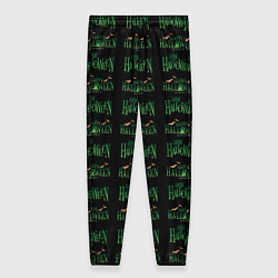 Женские брюки Halloween pattern