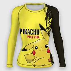 Женский рашгард Pikachu Pika Pika