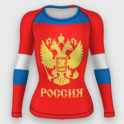 Женский рашгард Сборная РФ: #88 VASILEVSKIY