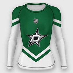 Рашгард женский NHL: Dallas Stars, цвет: 3D-принт
