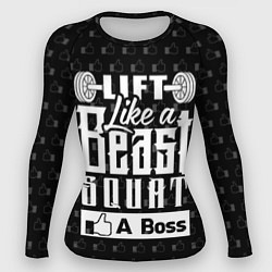 Рашгард женский Lift Like A Beast Squat, цвет: 3D-принт
