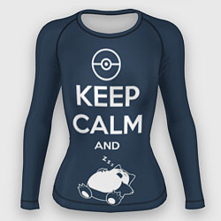 Женский рашгард Keep Calm & Squirtle