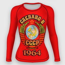 Рашгард женский Сделано в 1964 СССР, цвет: 3D-принт
