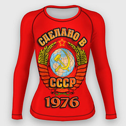 Женский рашгард Сделано в 1976 СССР