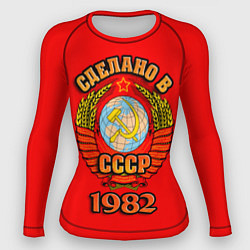 Рашгард женский Сделано в 1982 СССР, цвет: 3D-принт