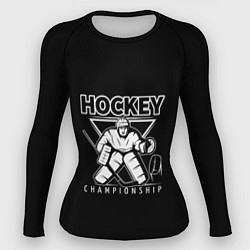 Женский рашгард Hockey Championship