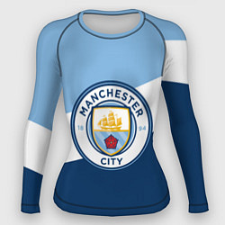 Женский рашгард FC Manchester City: Colors