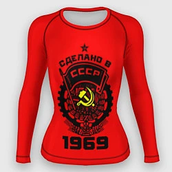 Рашгард женский Сделано в СССР 1969, цвет: 3D-принт