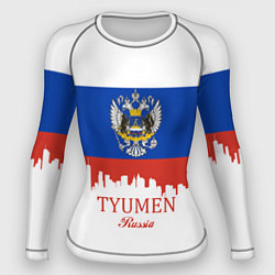 Рашгард женский Tyumen: Russia, цвет: 3D-принт