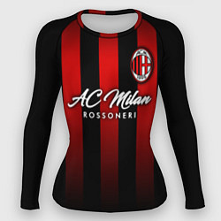 Рашгард женский AC Milan, цвет: 3D-принт