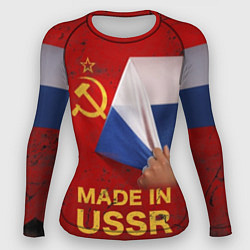 Женский рашгард MADE IN USSR