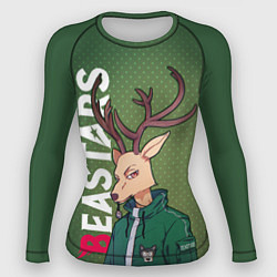 Женский рашгард Выдающиеся звери