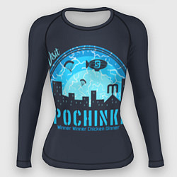 Женский рашгард Pochinki