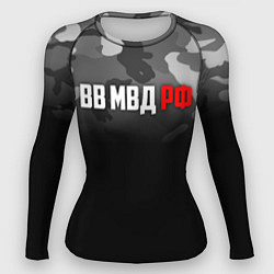 Рашгард женский ВВ МВД РФ, цвет: 3D-принт