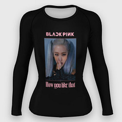 Рашгард женский BLACKPINK - Rose, цвет: 3D-принт