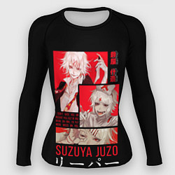 Женский рашгард Suzuya Juzo