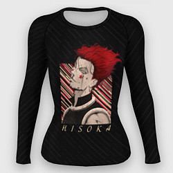 Женский рашгард Хисока Охотник x Охотник