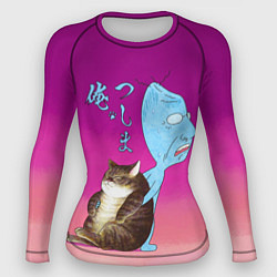 Женский рашгард Я Цусима