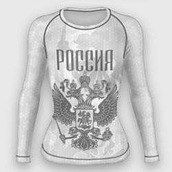 Рашгард женский Герб России, цвет: 3D-принт
