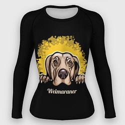 Рашгард женский Веймаранер Weimaraner, цвет: 3D-принт