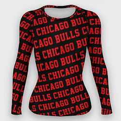 Рашгард женский Чикаго Буллз, Chicago Bulls, цвет: 3D-принт