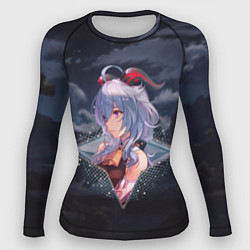 Женский рашгард Гань Юй в примогеме