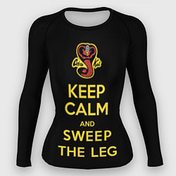 Рашгард женский Keep calm and sweep the leg, цвет: 3D-принт