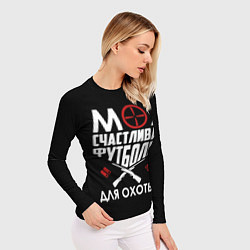 Рашгард женский Моя счастливая футболка для охоты, цвет: 3D-принт — фото 2