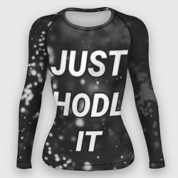 Женский рашгард CRYPTO - JUST HODL IT Частицы