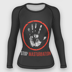 Женский рашгард STOP MASTURBATION