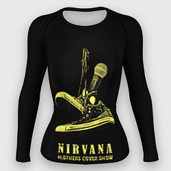 Женский рашгард Nirvana Нирвана