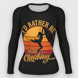 Рашгард женский Покорение Вершины, цвет: 3D-принт