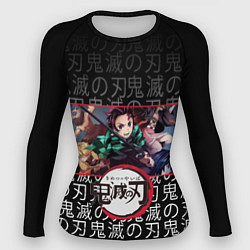 Рашгард женский Клинок, рассекающий демонов Аниме, цвет: 3D-принт
