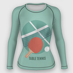 Женский рашгард TABLE TENNIS Теннис