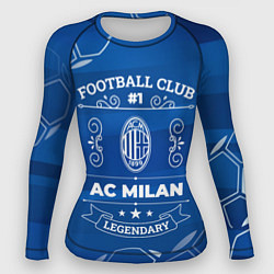 Рашгард женский AC Milan Legends, цвет: 3D-принт