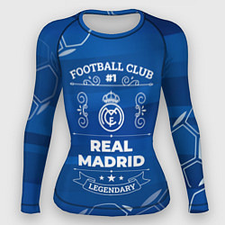 Женский рашгард Real Madrid FC 1